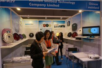Hongkong Electronics Fair (Autumn Edition)